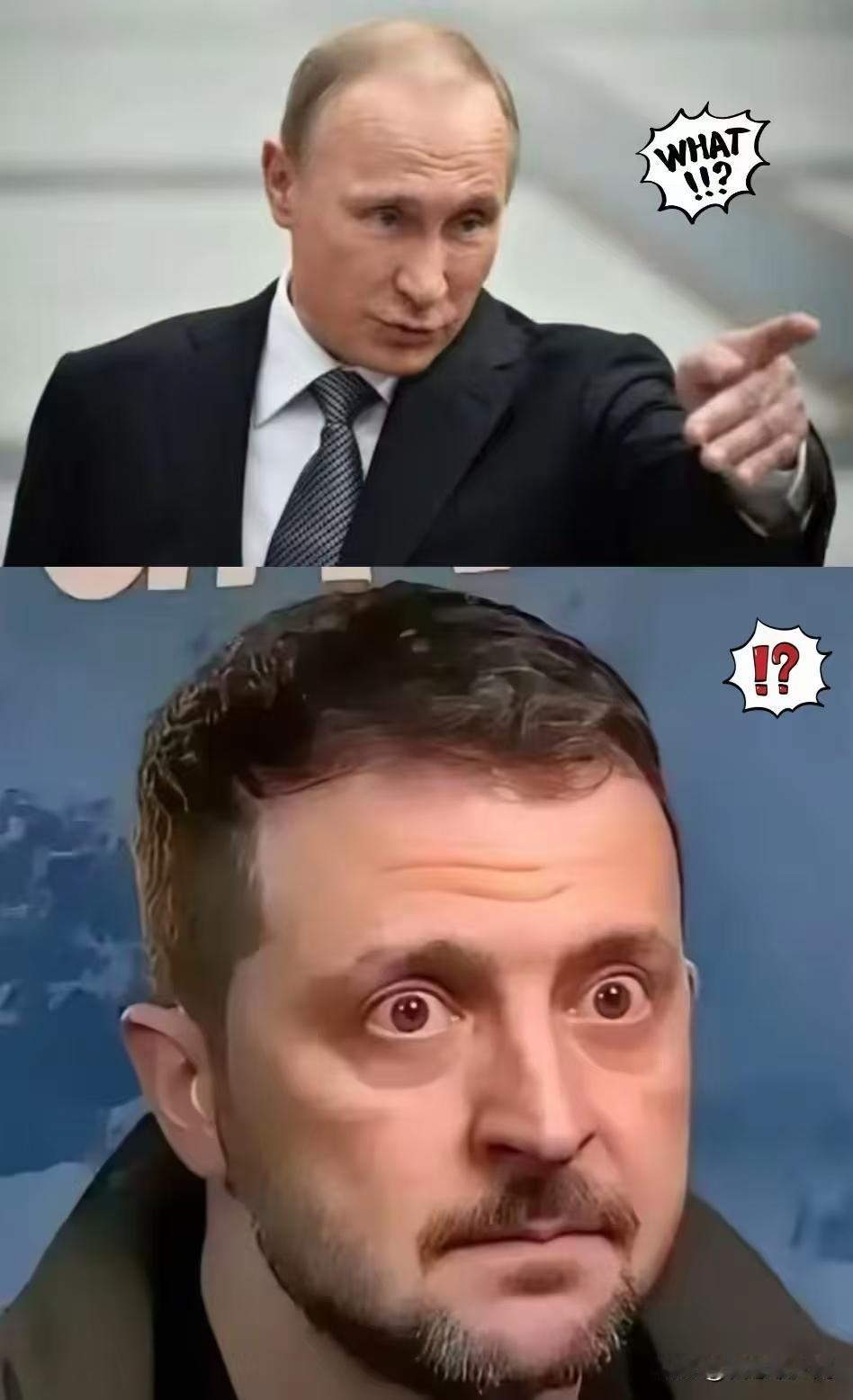 快讯！快讯!
俄罗斯和乌克兰宣布了
  2025年11月2日，俄罗斯国防部突然发