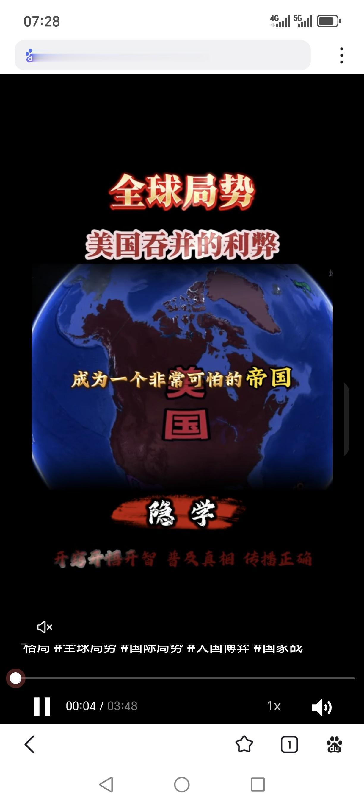 美国若买下格陵兰岛，将从军事、地缘政治、资源、国际秩序与盟友关系等维度引发连锁反