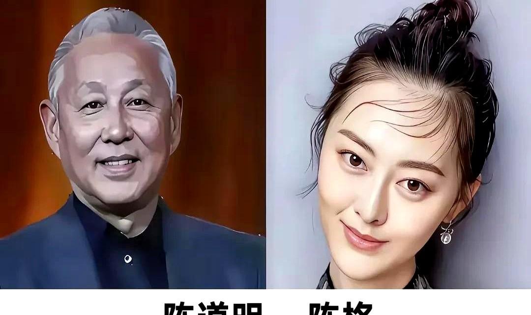 6对明星父女，爸爸长相帅气，女儿漂亮甜美，你喜欢哪一对呢！

我盯完照片，心里有