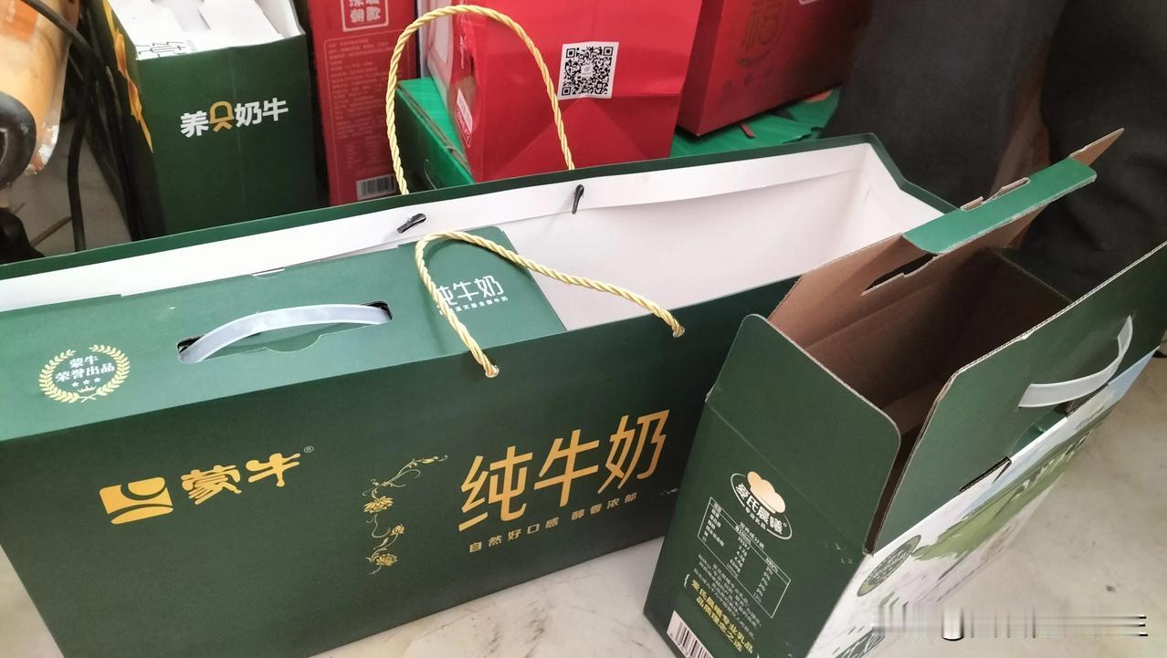 大年初二，都要陪着媳妇回娘家。

午饭后，大家坐一块儿“喷空儿”，来自山东的连襟