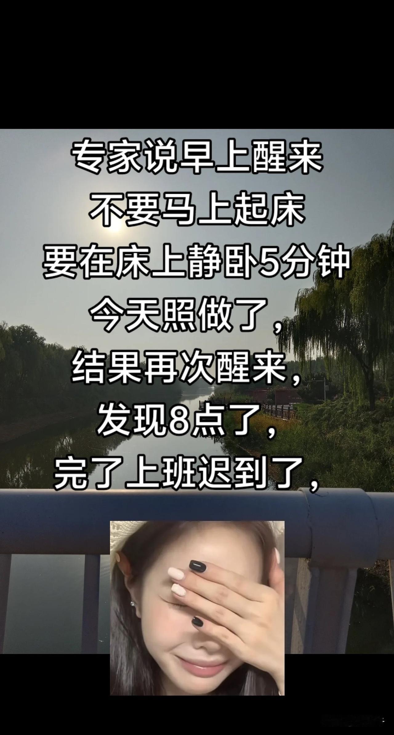 专家又说话了～