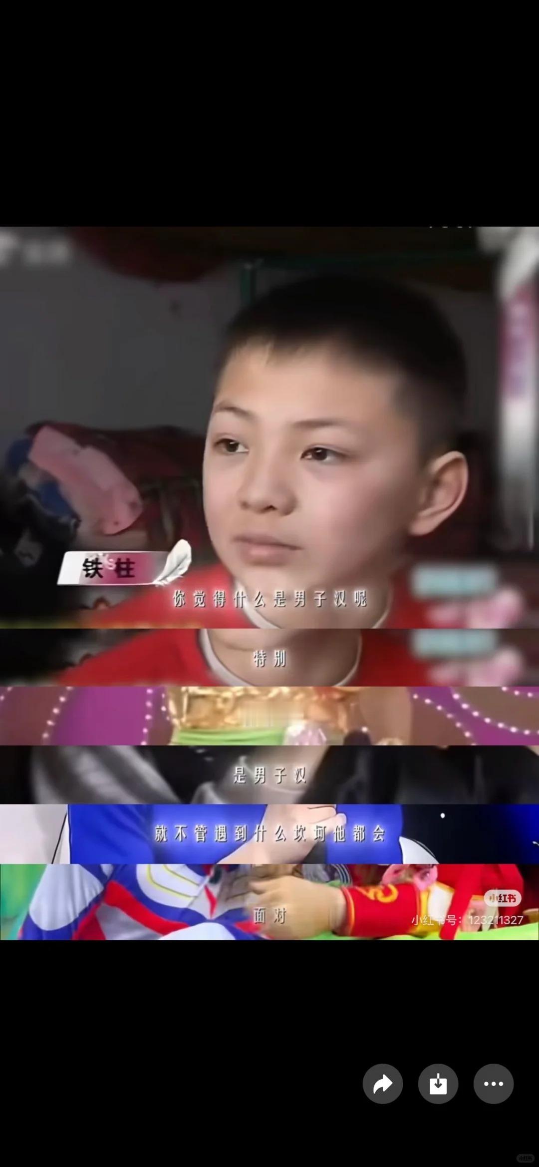 雪饼猴超越班全票晋级 从面试就开始卷，雪饼猴直接把标准拉高了。全票晋级这个结果，