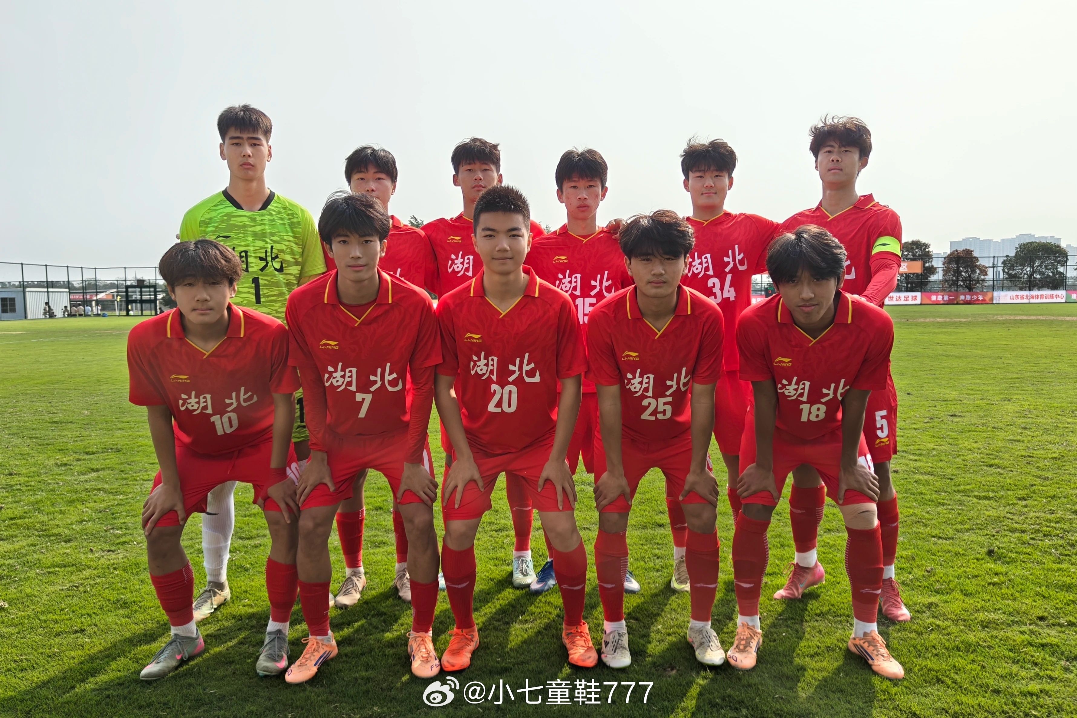 2026年中国足协青少年足球锦标赛男子18岁以下组第一阶段（种子组）小组赛首轮湖