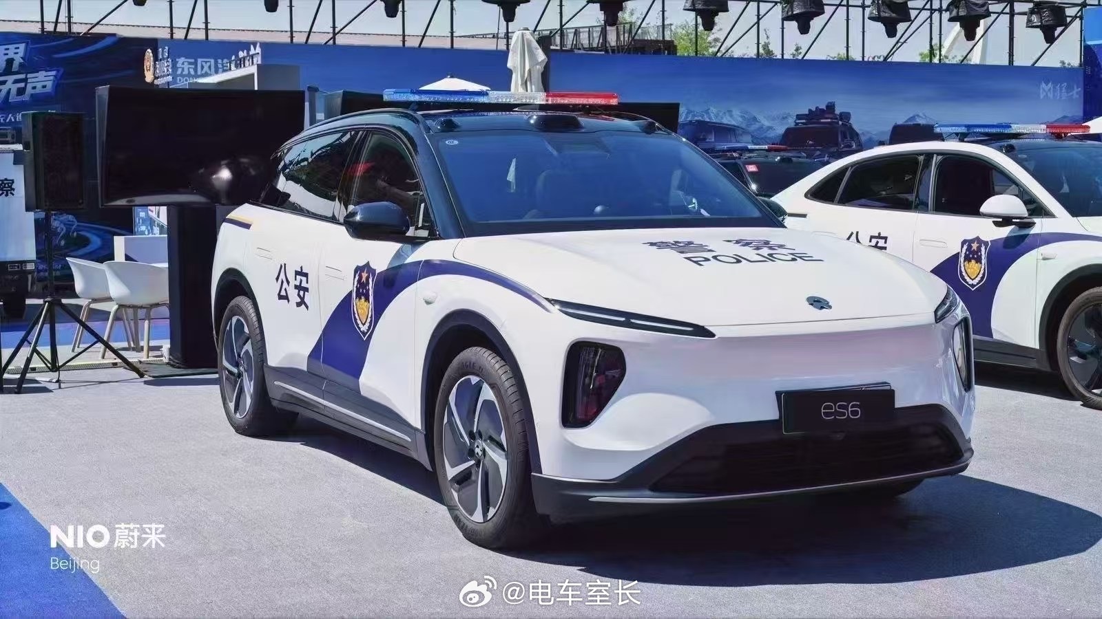 蔚来公司警车三兄弟，一辆城区巡逻，一辆高速追击，一辆穿街走巷[喵喵][喵喵] ​