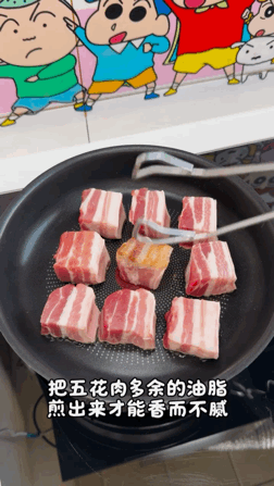 谢霆锋分不清甲鱼和猪皮 谁能想到你们美食圈还有自己的替身文学！传统红烧肉最大的b