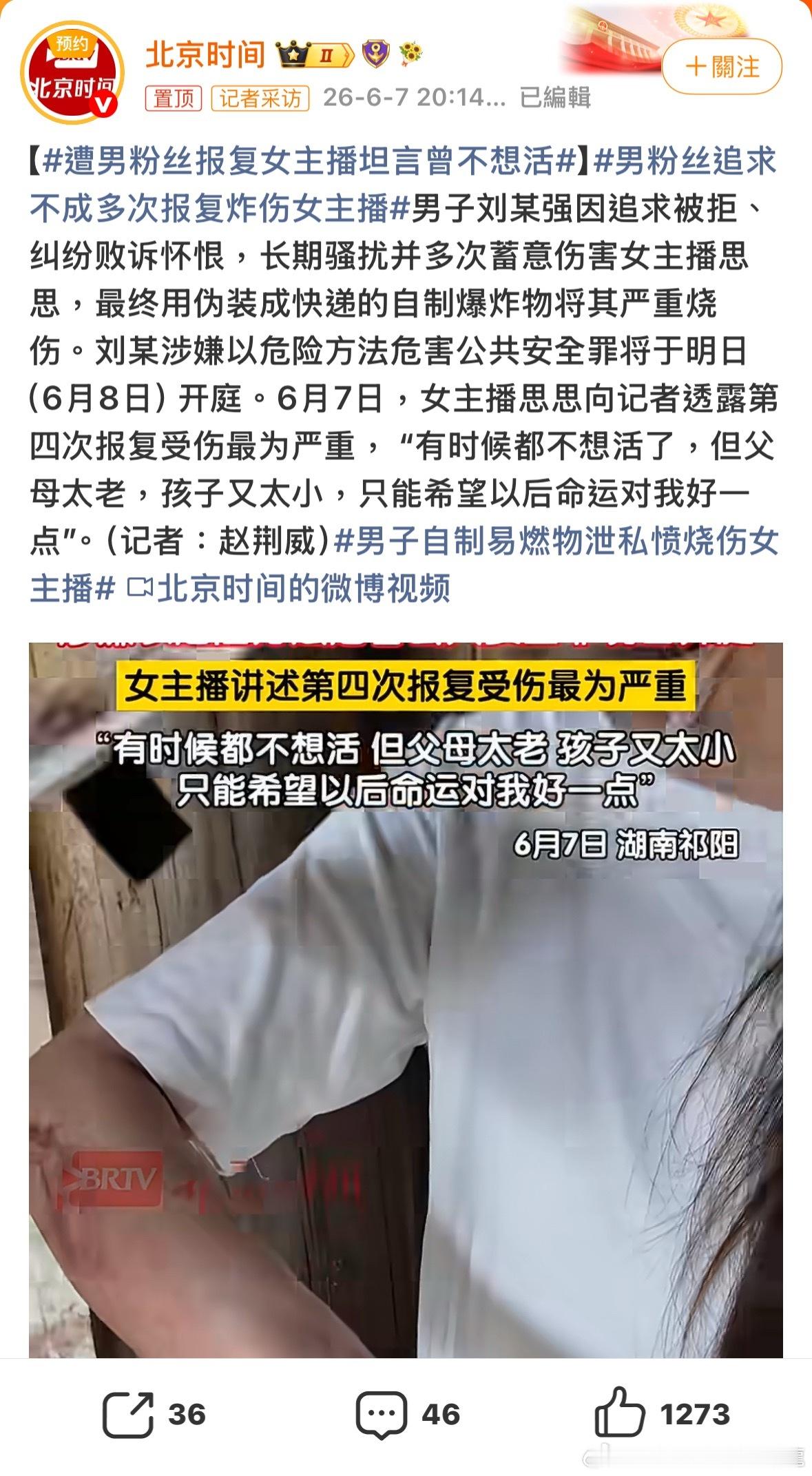 告他呀，不賠就老賴孩子摔坏乐器致3千损失家长只赔200諸葛臥龍反忽小隊