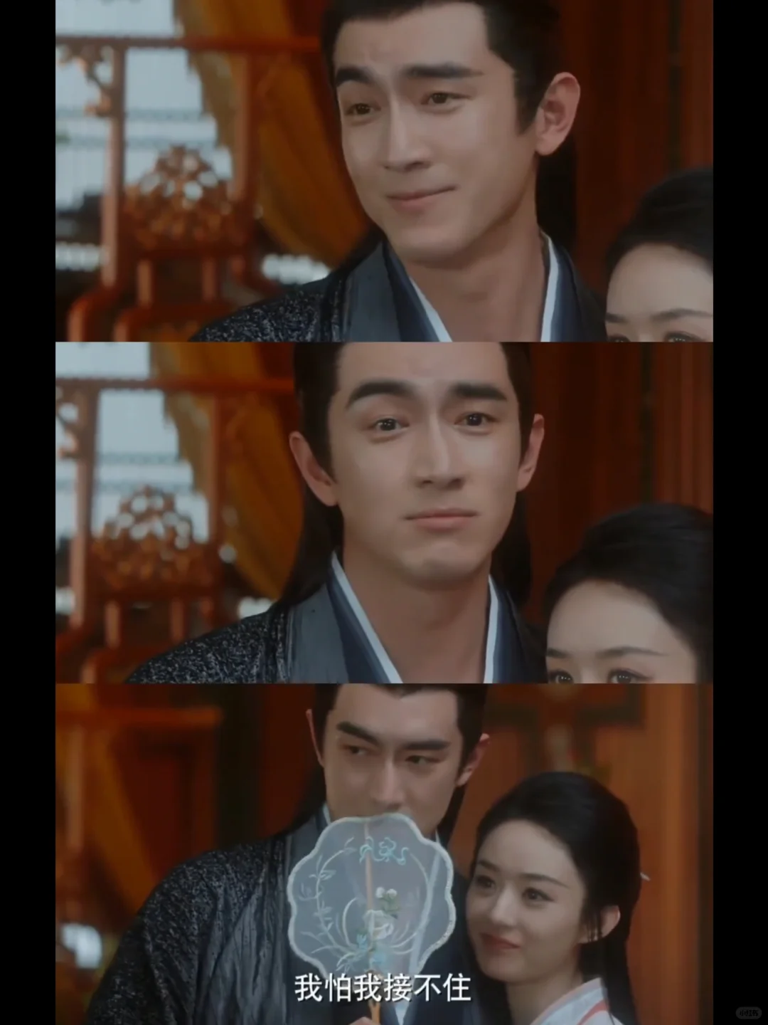 林更新这贱兮兮的样子，笑死