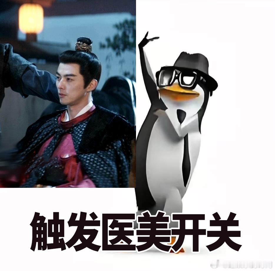 叶祖新新剧刀又架脖子上了 叶祖新把顾玉的贵气与硬气融合得太好！刀架脖子都挡不住的