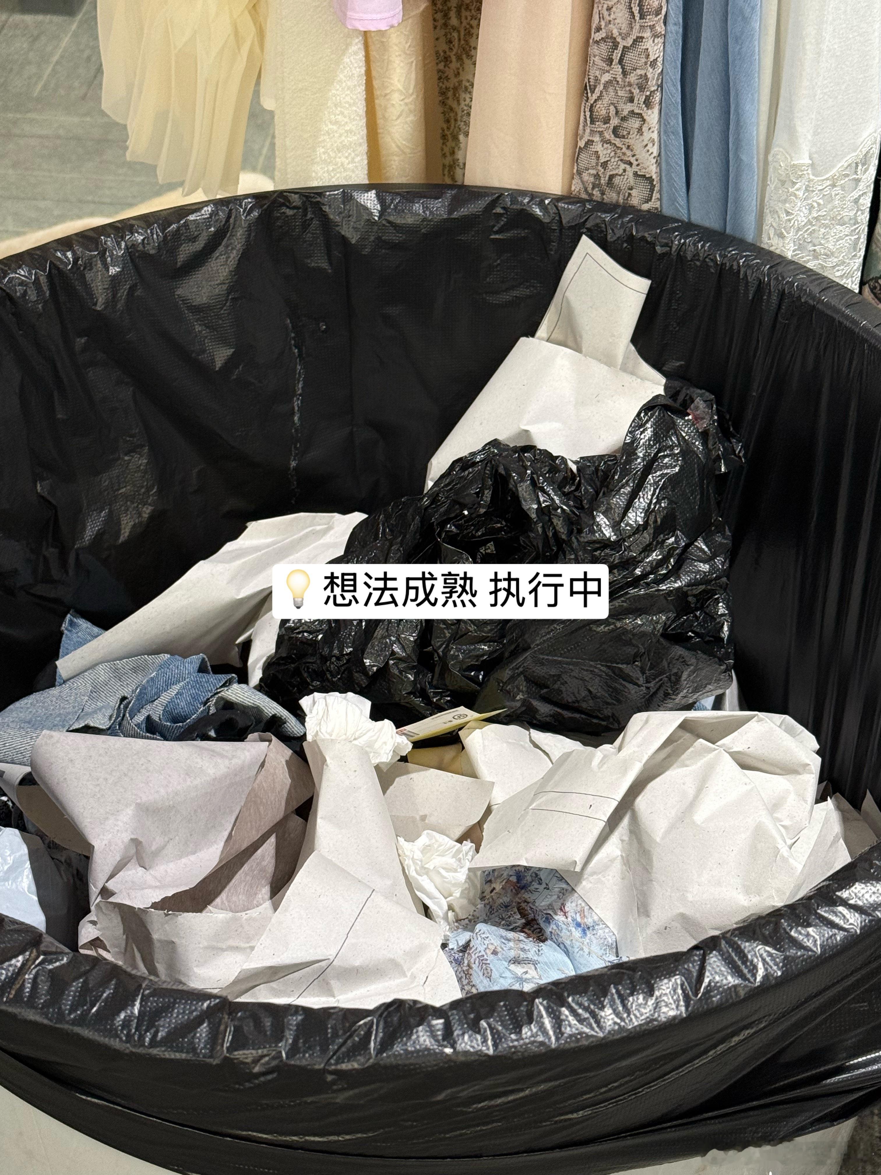 清仓清清也能女装第二 哈哈哈哈 我们家衣服真的不会过时的！去年的衣服今年看还是很