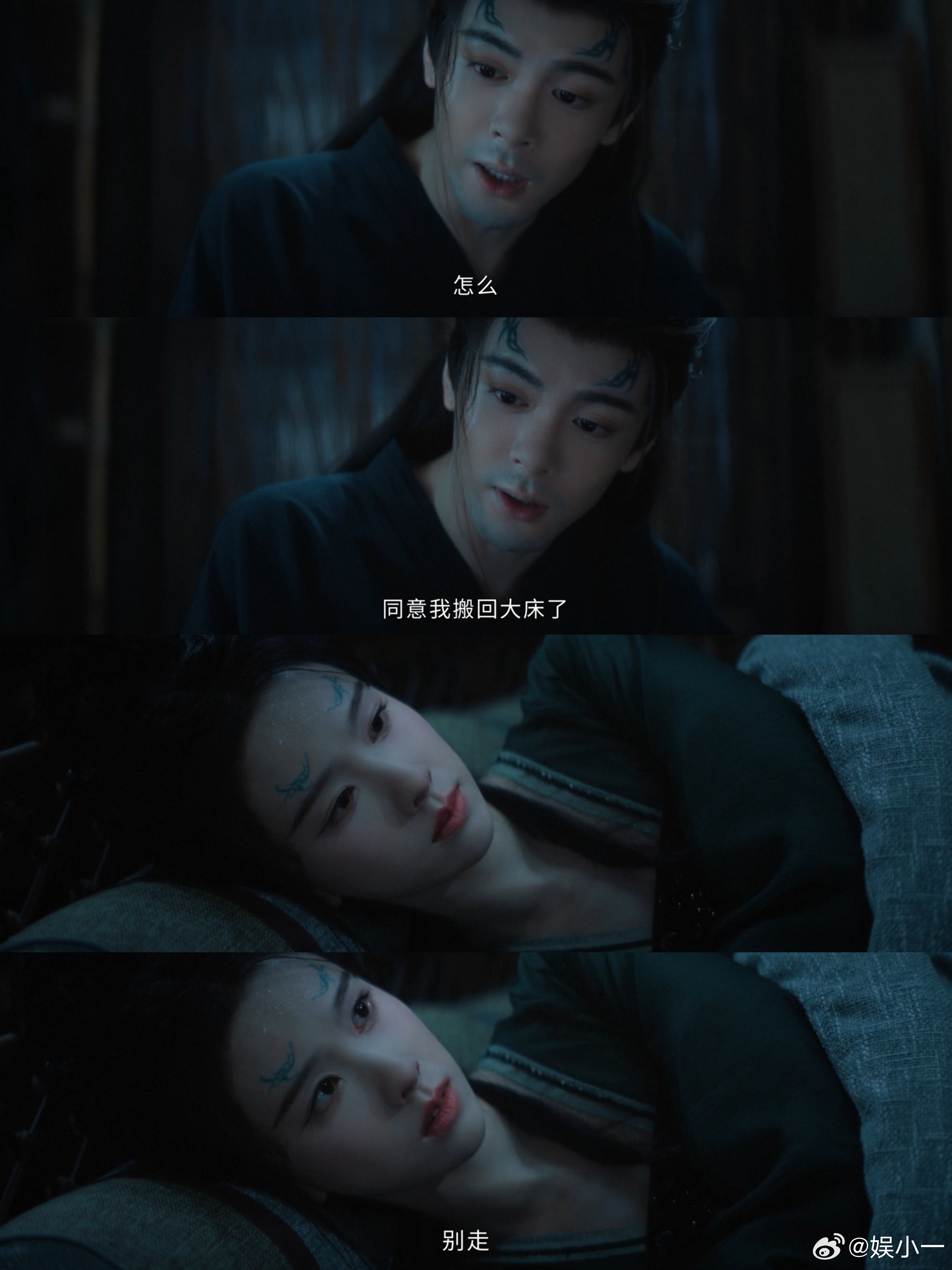 月鳞绮纪床戏 这一段的进度条可以反复拉着看起来了，确实是值得细细品味啊，两个人的