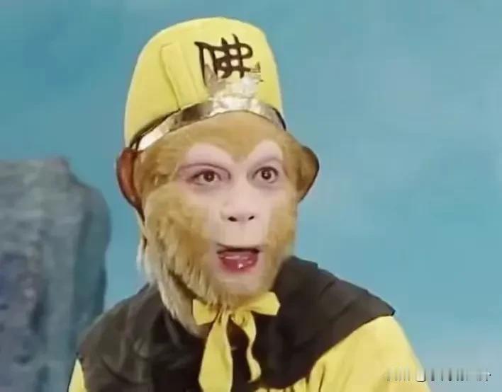 永远喜欢章老师，只为了那个独一无二的美猴王。
