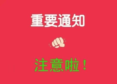 兄弟们！昆仑万维  交流群已上车！相信同步的兄弟姐妹们心里清楚明白！评论区扣一波
