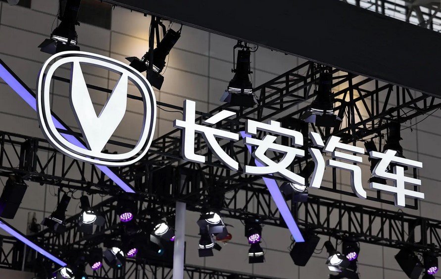 【长安汽车一季度净利润同比下降74％长安汽车一季度营业收入327亿元】长安汽车公