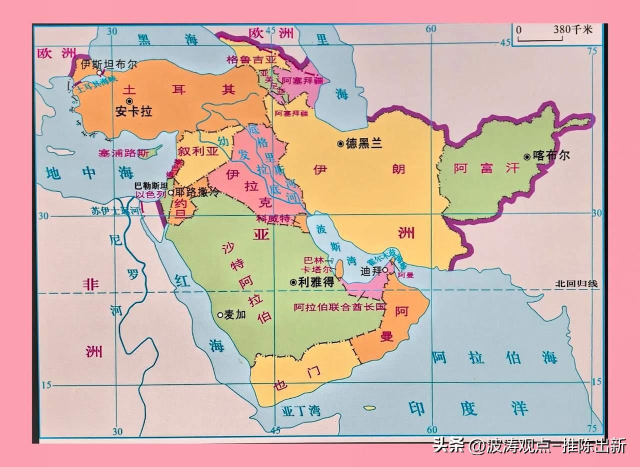 几十年罕见！两条石油咽喉同时被攥住，全球能源格局变天。

如今，伊朗把控霍尔木兹