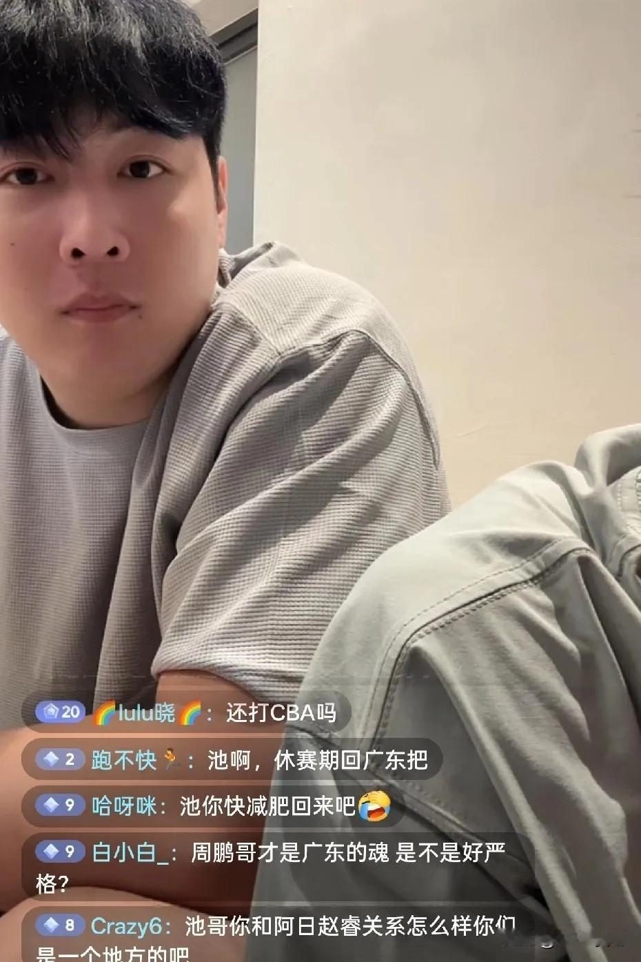 广东宏远旧将张明池直播时，透露了下赛季重返CBA联赛，但是并不会回到老东家广东队