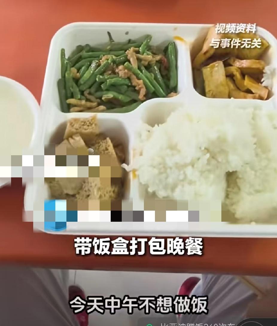 活不起了！男子买车后一年内去4S店蹭午饭260次，还打包晚餐被工作人员拉黑！工作