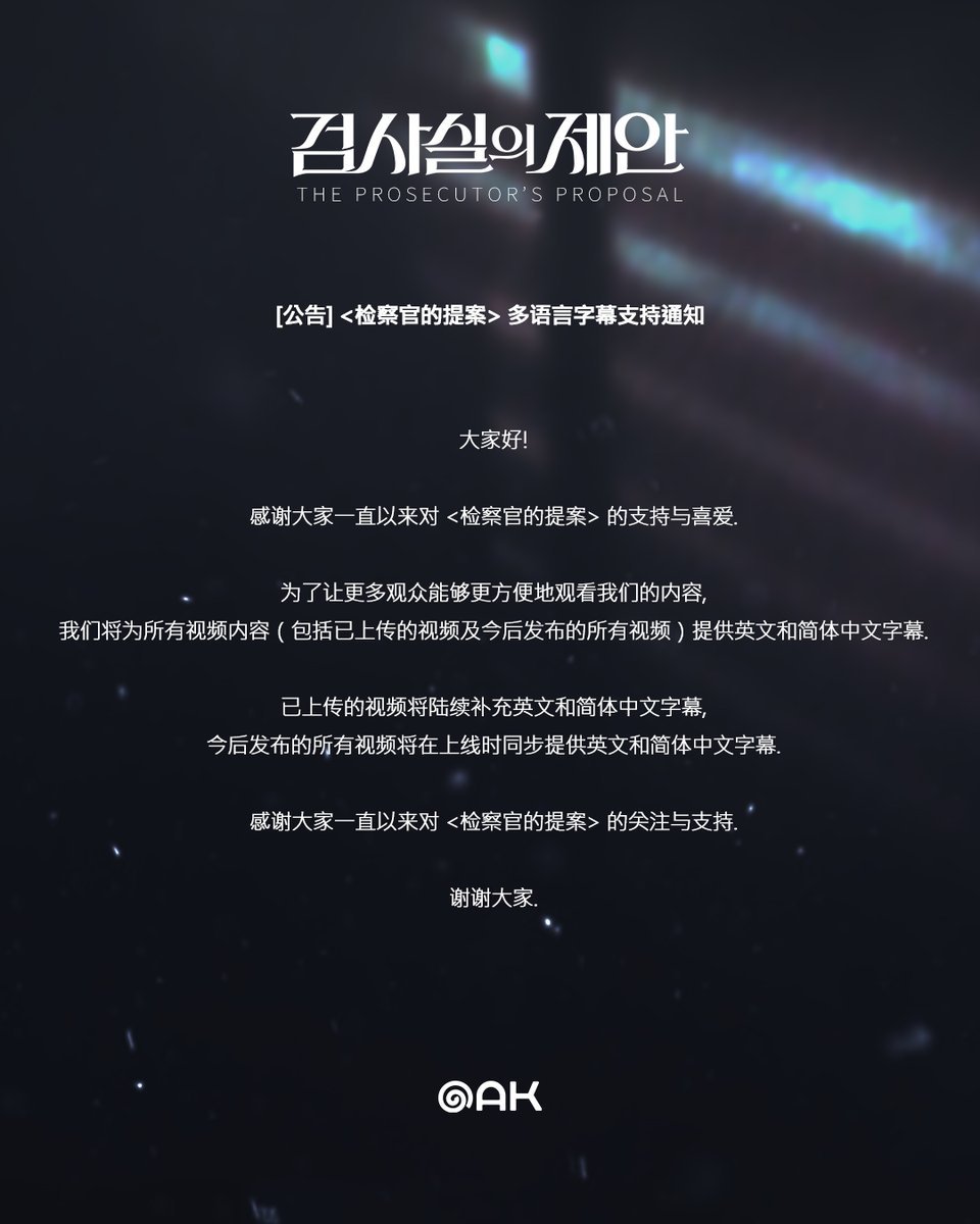 环娱颤抖吧。。 