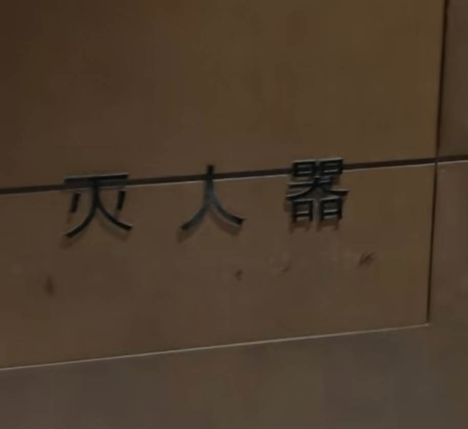 7008有的时候很需要这个 