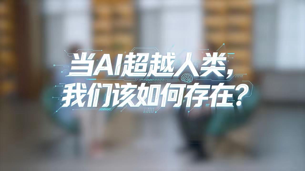 中国顶尖的十大科技公司：           
1、中国华为
2、中国移动
3、