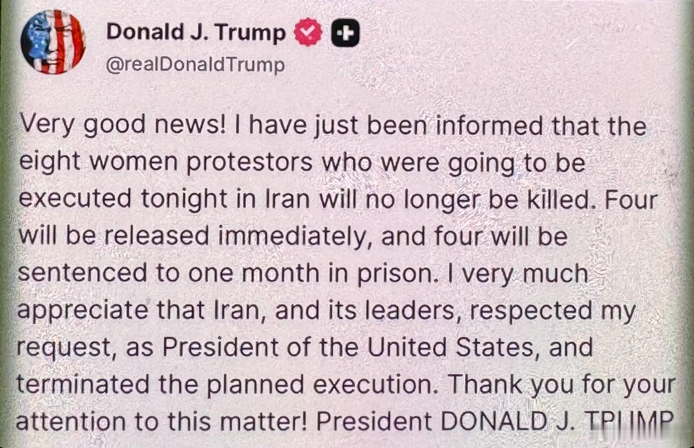 特朗普喊话见效！伊朗紧急叫停8名女性抗议者死刑！短评：美伊博弈出现戏剧性转折！美