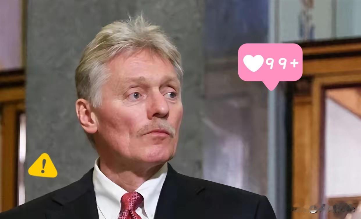 核对抗悬崖边缘！
15分钟预警归零，俄明确点名一国：你放核弹，我就瞄准你全境。