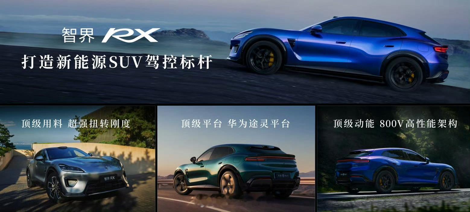 余承东说赛道不是目的余总：赛道从来不是目的，但家用车走进赛道，为的是把极限场景里