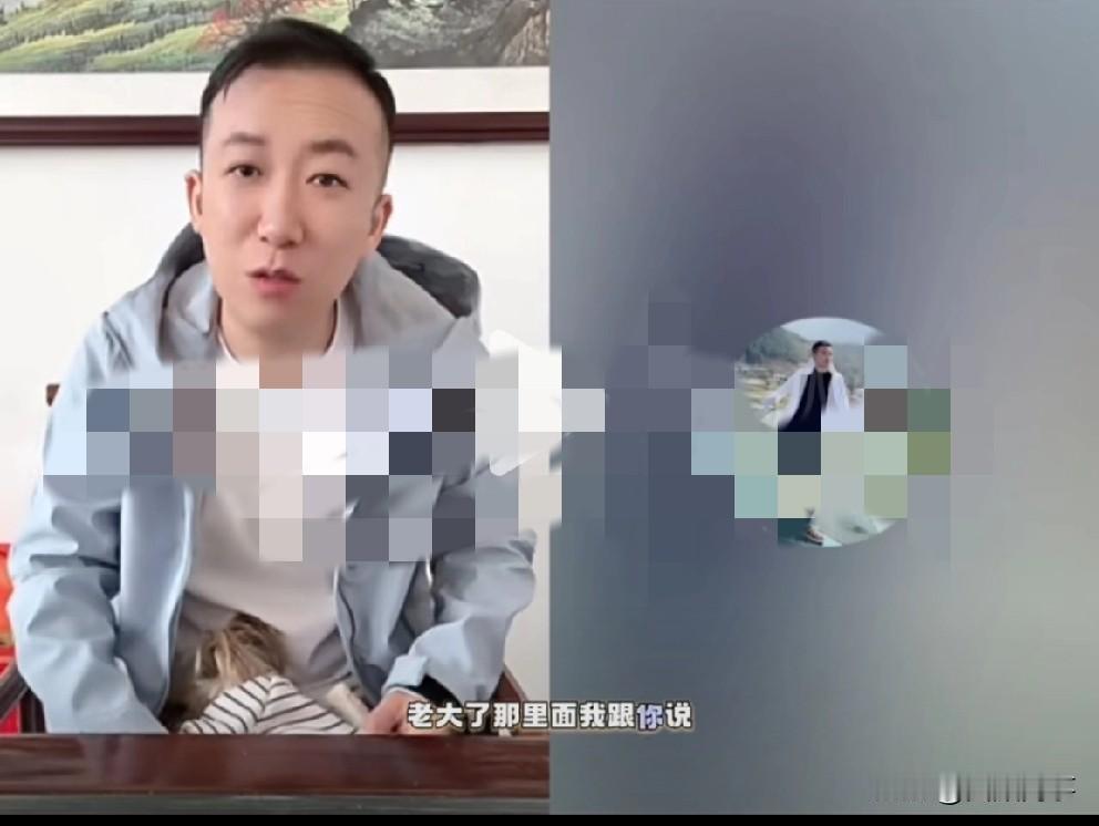 王某人欠债200万，长江翻倍欠400万！

          鹏gg连麦长江，