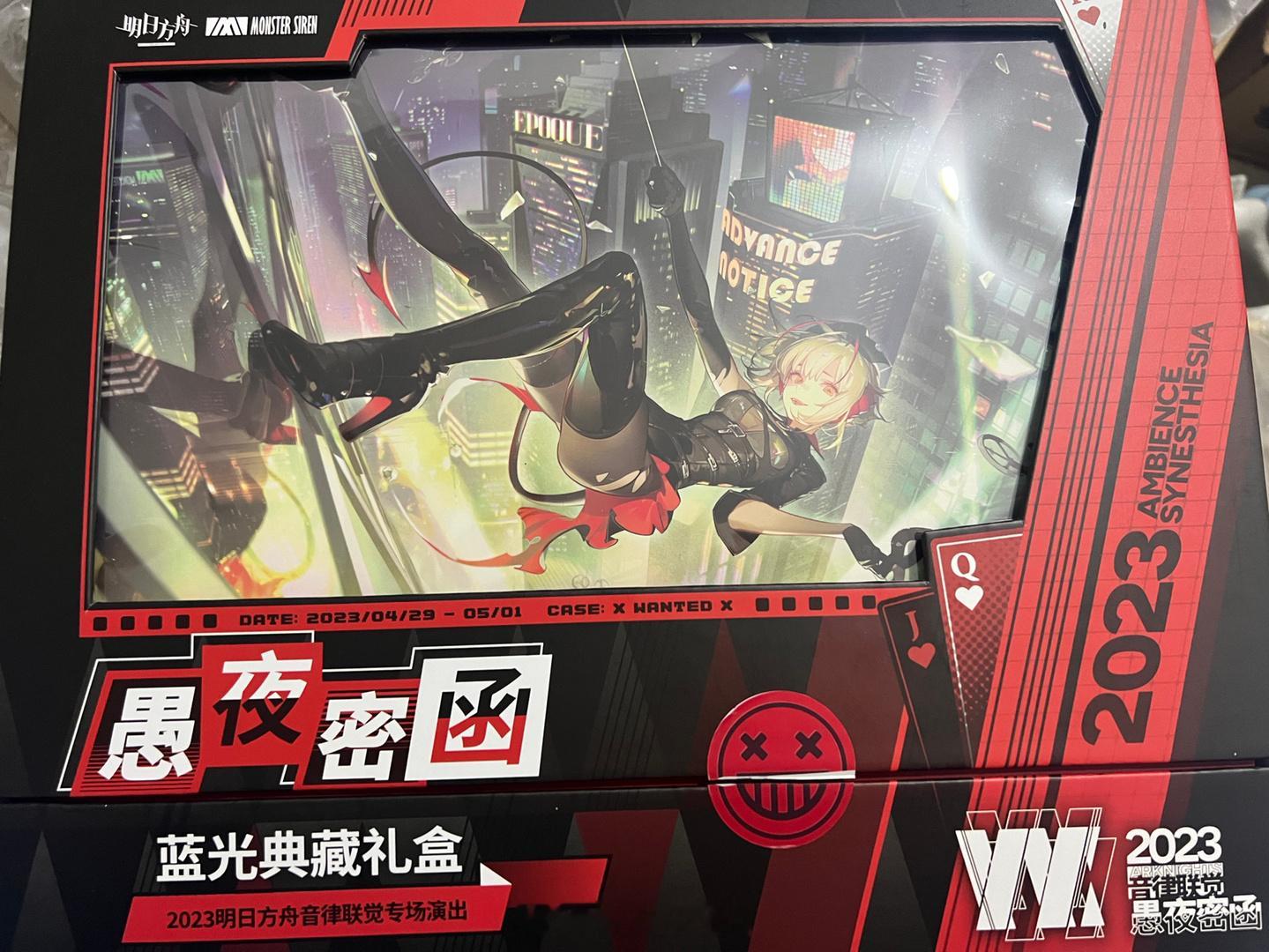 东西是真的多！！！爱🐭！！！遥控器是自己的！！！ ​​​