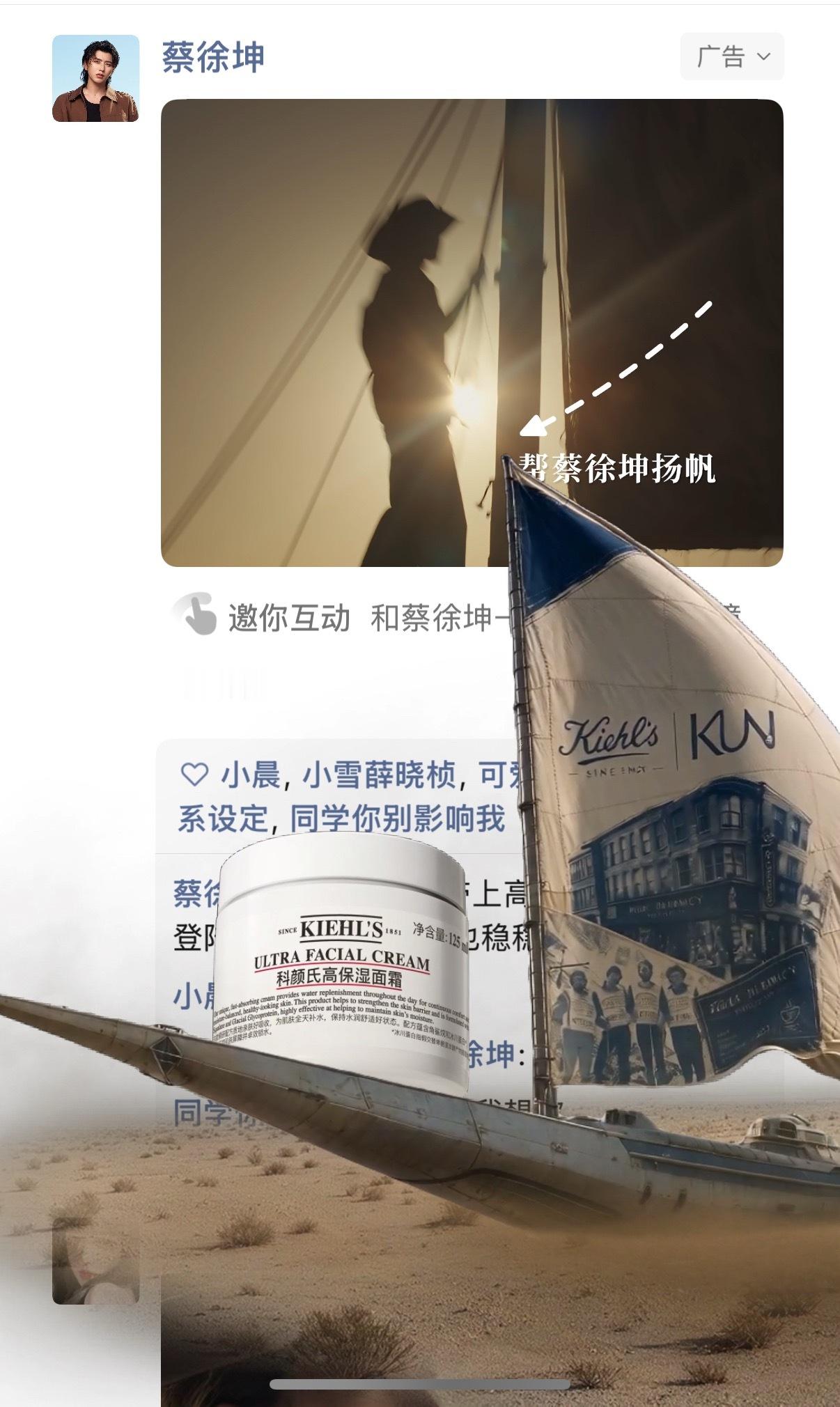 分享图片 ​​​