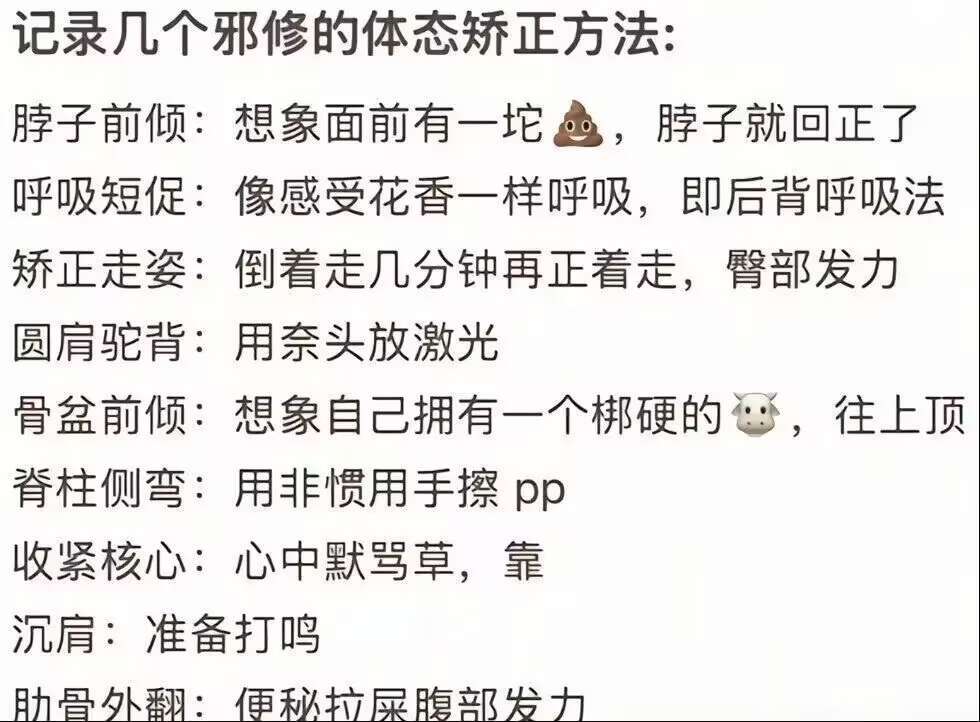 我要准备学了不要拦我 