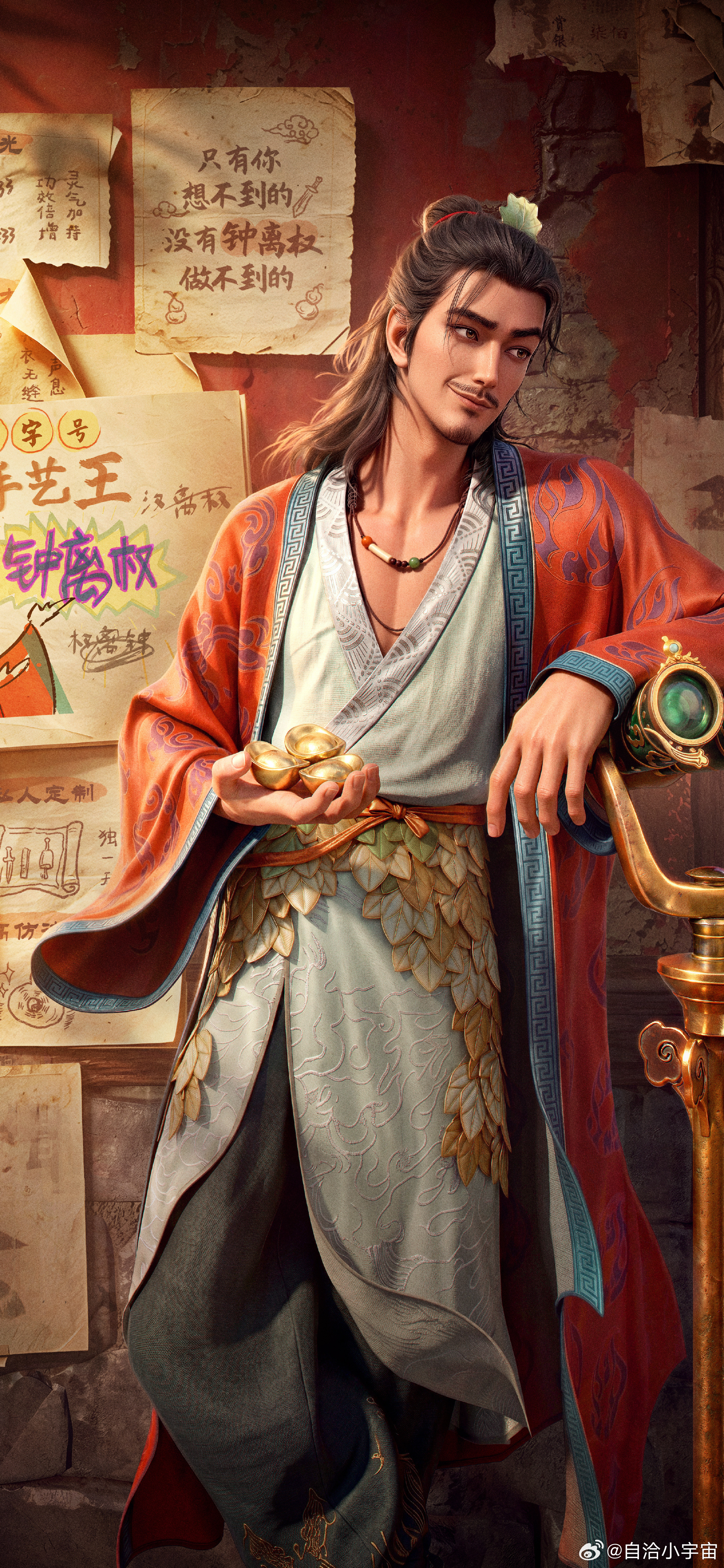 电影正当夏分享一部你觉得后劲很大的电影：八仙 