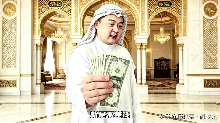 小刘总启用“钞能力”补强，辽篮新赛季12人名单对比，7个位置不输广东宏远，双方战
