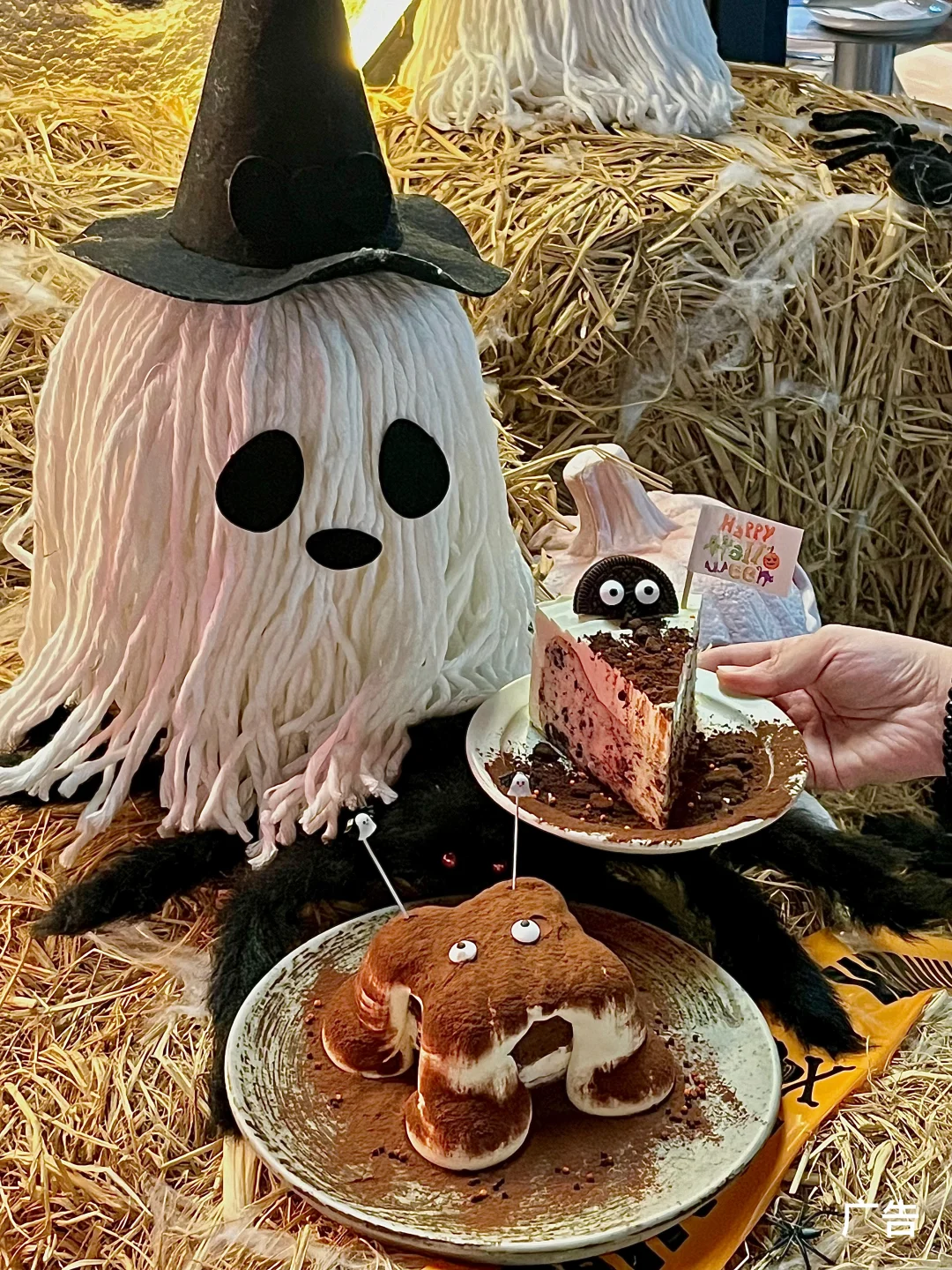 东莞最适合过万圣节的地方🎃没有之一！！！