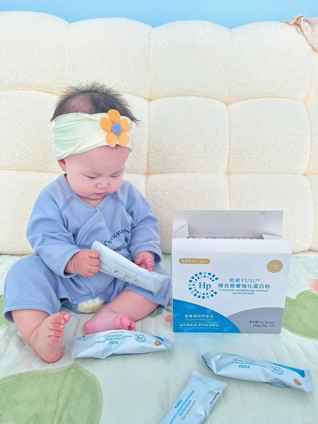 🌈产后妈妈bi备！让你恢复元气满满！💖