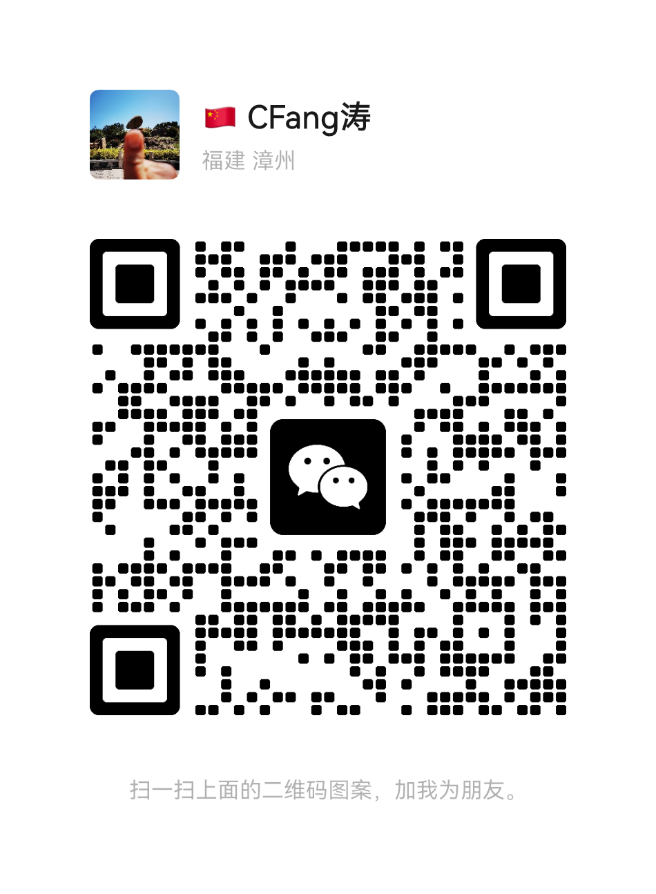 来来来，一起吹牛皮 