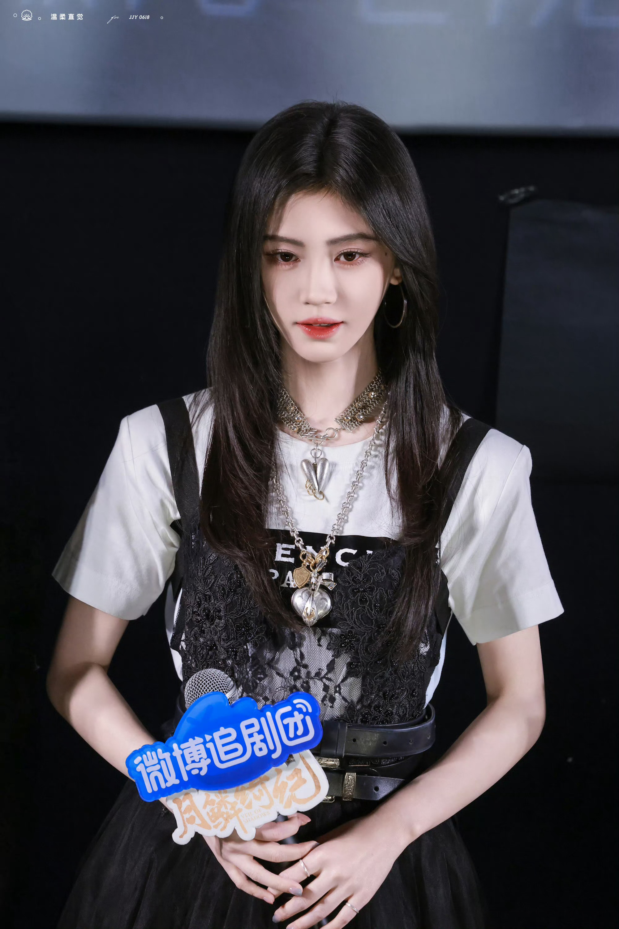 姐姐媚我😉😉鞠婧祎露‬芜衣 鞠婧祎 你是不是想陷害姐姐