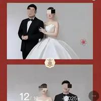 28岁女教师婚礼日坠楼，背后是沉重的枷锁

2025年12月10日，本应是河南鲁