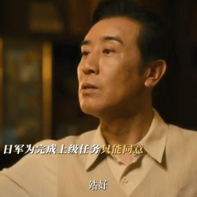 于和伟新剧连扇日本人耳光电视剧八千里路云和月不是导演也太懂我们大家想看什么了吧，