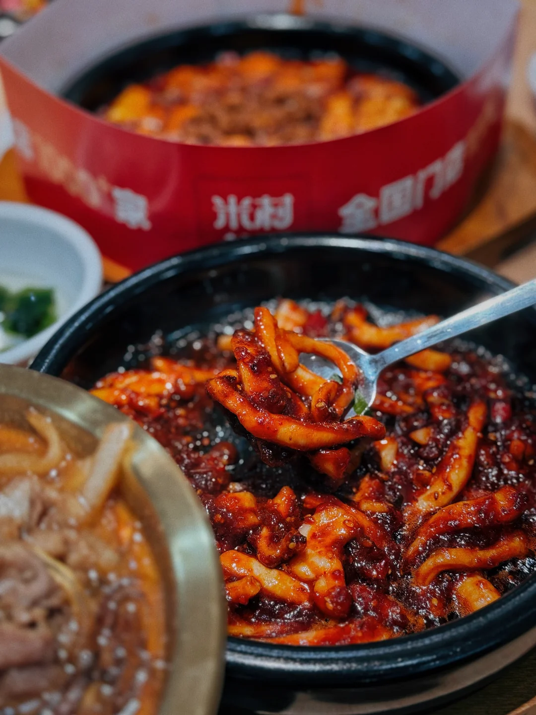 焦作｜丹尼斯米村拌饭开业啦！