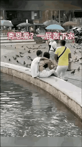 把握机会是成功关键