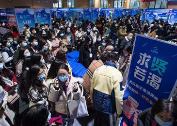 【国家统计局：5月16-24岁劳动力调查失业率为20.8%】国家统计局网站6月1