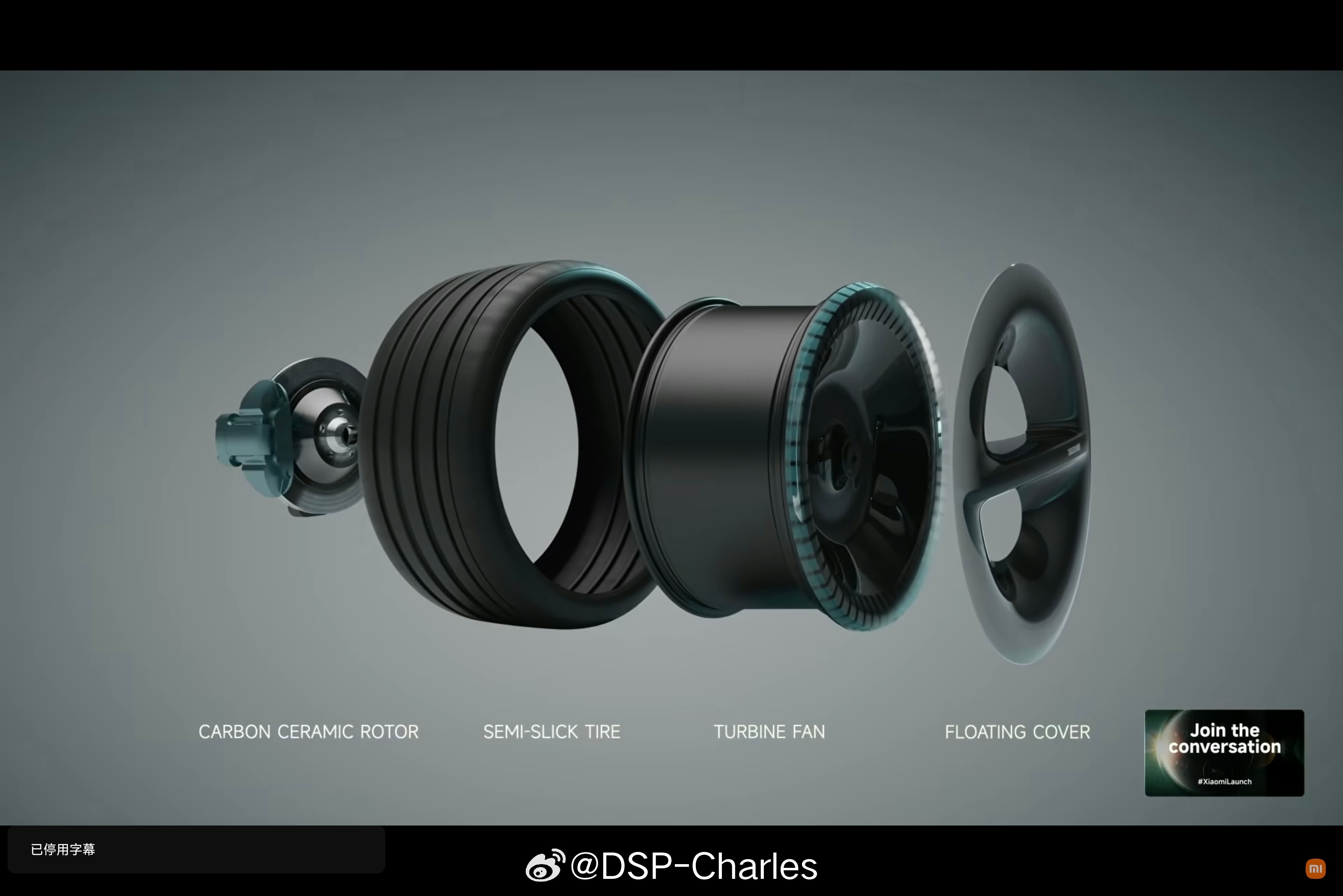 Xiaomi Vision GT采用了剪刀门设计，还有极其夸张的空气动力学设计。