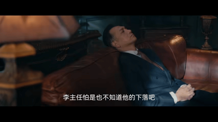 江疏影黄觉谍战对手戏压迫感 高手之间的博弈太上头！江疏影苏门冷感气场拉满，黄觉李