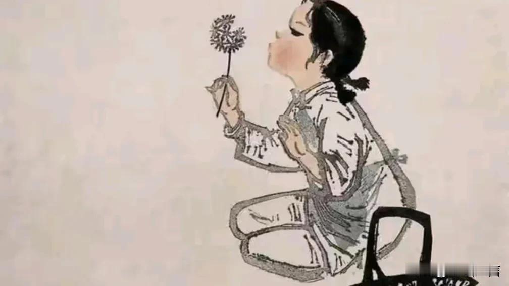 名作《蒲公英》，一幅画让国人铭记六十年

还记得美术课本里那幅《蒲公英》吗？吴凡