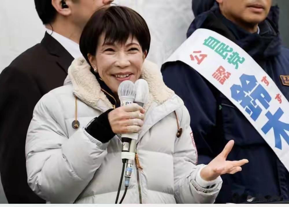 日本大选创二战纪录！料到高市早苗会获胜，没想到是狂胜[捂脸]执政联盟狂拿三分之二