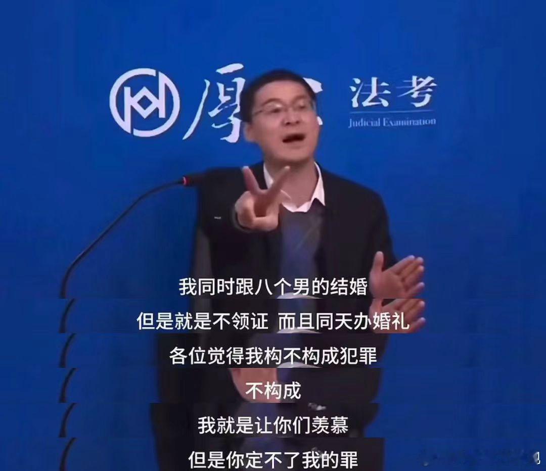 #罗翔回应在闲鱼搞副业#罗翔老师在闲鱼上的出现，不仅展示了他的亲民一面，也让更多