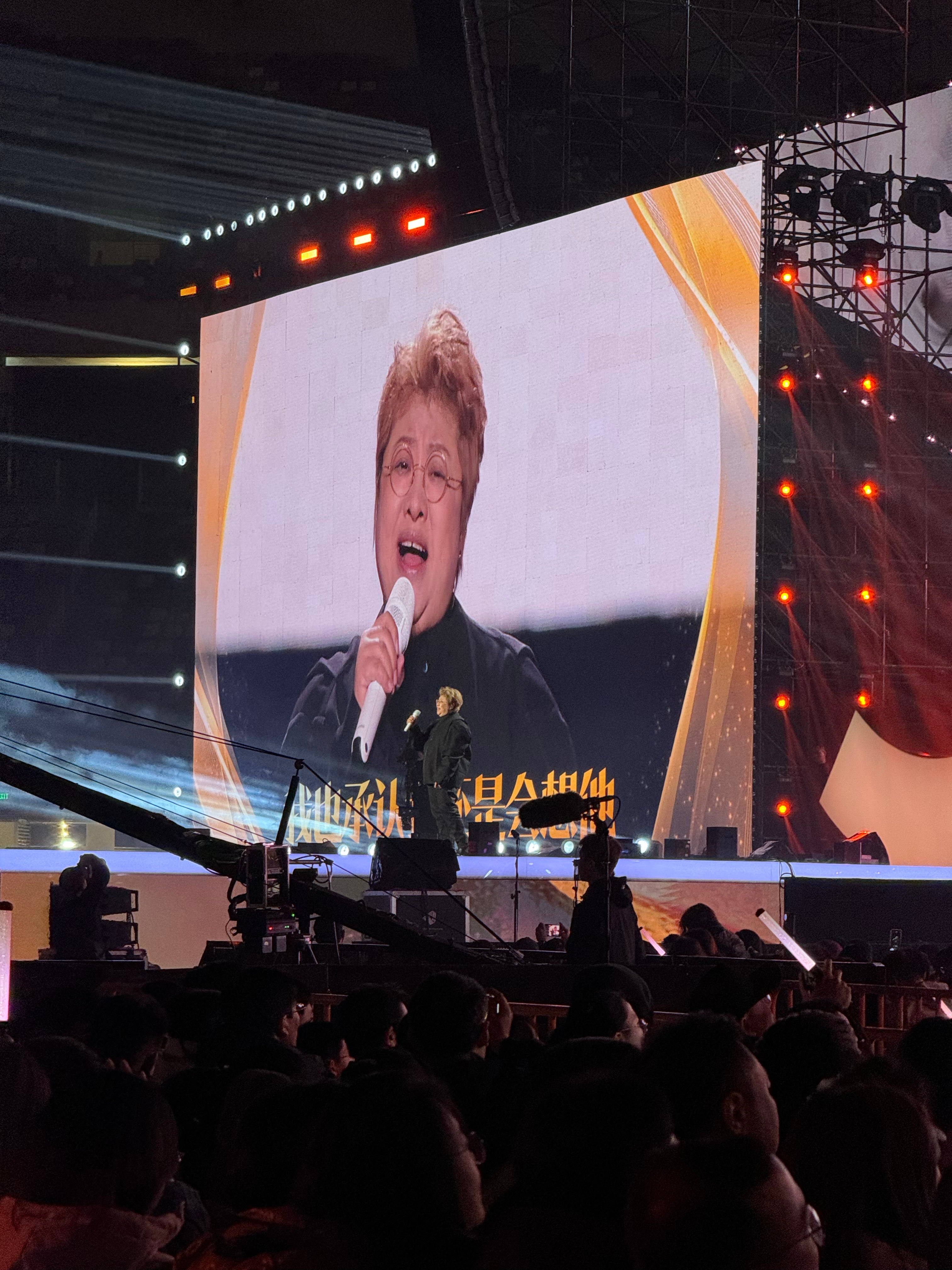 谢谢老板请看的演唱会，年会天花板了追觅之夜一场年会直接省去好几张演唱会门票，萧敬