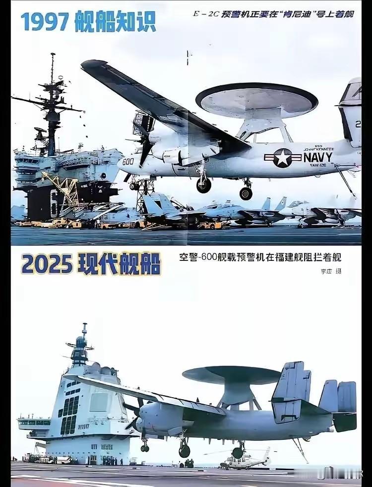 今天偶然看到这张图感慨良多，我小时候最喜欢看的两个杂志《舰船知识》和《兵器知识》