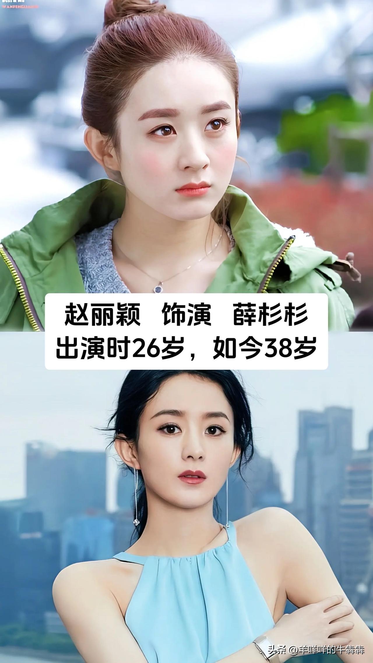《杉杉来了》当年凭借甜宠的故事出圈，成为一代人的偶像剧记忆。时隔多年再看剧中演员