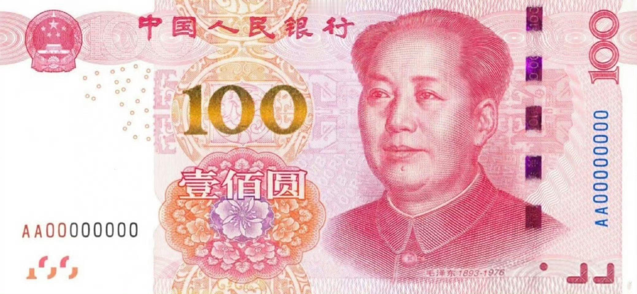 比起labubu我还是比较喜欢maoyeye ​ ​​​